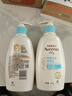 艾惟诺（Aveeno）艾维诺润肤乳婴儿童身体乳保湿滋润干痒宝宝儿童面霜354g新年礼物 实拍图