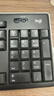 罗技（Logitech）MK235 键鼠套装 无线键鼠套装 办公键鼠套装  防泼溅防指纹 全尺寸 带无线2.4G接收器 黑 实拍图
