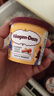 哈根达斯（Haagen-Dazs）冰淇淋4.22号到期 草莓芝士蛋糕口味冰激凌 95ml/杯 小杯装雪糕 实拍图