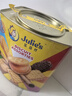 茱蒂丝julie's马来西亚进口什锦饼干礼盒 530g/盒送礼团购多口味 实拍图