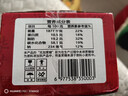 木糖醇山药桃酥核宫廷桃酥传统老式饼干蛋黄糕点单独包装零食 桃酥 1000g*【分享装】 实拍图
