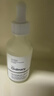 THE ORDINARY10%烟酰胺+1%锌30ml提亮控油收毛孔淡化痘印胺锌三控精华新年礼物 实拍图