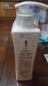 阿道夫轻柔丝滑洗发水420ml 抚顺毛躁 精油香氛洗发露热门商品 实拍图