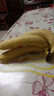 黄胖子进口香蕉650g 实拍图