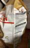 皇家猫粮 成猫猫粮 去毛球 IH34 通用粮 12月以上 2KG 实拍图