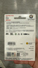 闪迪（SanDisk）32GB TF（MicroSD）4K内存卡 行车记录仪 监控摄像头专用 2,500小时录制 重复读写高耐用存储卡 实拍图