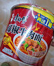 康师傅 方便面 经典爆椒牛肉桶面108g*12 泡面整箱速食 方便食品 实拍图