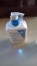 适乐肤（CeraVe）C乳473ml（男士女士生日礼物保湿补水乳液身体乳面霜随机发货） 实拍图