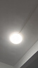 TCL照明 吸顶灯灯芯LED灯盘磁吸式改造灯板圆形光源模组 24W/正白光 实拍图