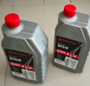 布雷博（Brembo）刹车油制动液通用DOT4 LV低粘度2升装干沸点≥260°C湿沸点≥170°C 实拍图