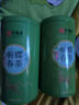 艺福堂绿茶 新茶明前嫩芽特级A+碧螺春浓香京螺韵250g自喝年货送礼茶叶 实拍图