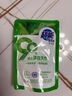 超能自天然浓缩洗衣液 馥郁香根草香 600g+600g 敏感肌适用 实拍图