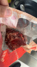 鲜京采进口原切去骨羊后腿肉4斤 烧烤炖煮食材 羊肉 京东自有品牌 实拍图