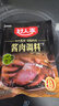 好人家四川香肠腊肉酱肉调料包3袋装【家用实惠】 酱肉调料-300g*3袋-经典酱香味 实拍图