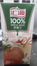 汇源100%果汁饮料1L橙汁桃汁苹果汁葡萄汁中秋送礼礼盒 苹果汁1L*5盒装【臻享礼盒装】 实拍图