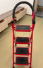 星恺梯子家用折叠梯人字梯多功能登高爬梯扶梯小梯子TZ10四步红 实拍图