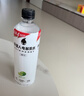外星人电解质水0糖0卡饮料 500mL*20 荔枝海盐*6+白桃*6+青柠*8 整箱装 实拍图
