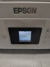 爱普生（EPSON）墨仓式打印机无线WIFI连供彩色喷墨照片打印复印扫描家用办公一体机 【家用/小型办公】L4266自动双面 标配 实拍图