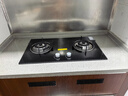 老板燃气灶免费上门安装20B2A家用天然气双灶嵌入式煤气灶猛火5.2kW可调节换装不改孔灶具灶台国家补贴 实拍图