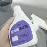 新茵柔光砖专用清洁剂哑光砖去污磨砂仿古砖砖亚光地板砖专用 实拍图