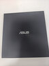 华硕8倍速 USB2.0 外置DVD刻录机 移动光驱 黑色(兼容苹果系统/SDRW-08U7C-U) 实拍图