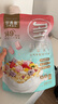 好麦多每日酸奶麦片400g 坚果谷物水果燕麦片即食零食营养早餐 实拍图