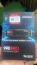 三星（SAMSUNG）2TB SSD固态硬盘 M.2接口(NVMe协议PCIe4.0*4/5.0*2)读速7250MB/S 990 EVO Plus 实拍图
