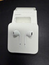 Apple/苹果 EarPods USB-C有线耳机 type-c有线耳机苹果耳机 苹果17有线耳机笔记本耳机游戏音乐 实拍图
