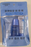 自然堂（CHANDO）雪域水乳护肤品套装 第三代敏肌适用修护补水保湿滋润学生送女友 【三件套】水乳霜 实拍图