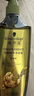 施华蔻（Schwarzkopf）生姜精华洗发露600ml  持久控油清爽蓬松洗发水 无硅油洗头膏 实拍图