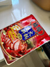 麻辣火锅底料150g*3袋重庆特产麻辣烫串串调料牛油火锅底料 实拍图
