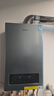美的（Midea）无极双变频一级能效低噪冷凝燃气壁挂炉天然气采暖地暖锅炉热水器国家补贴0元安装LL1PBD24-R53 实拍图