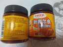 小熊驾到奥尔良腌料140g*2罐 蜜汁味 烤翅烤肉腌制料调味料烧烤 实拍图