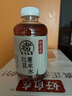 元气森林好自在 红豆薏米水 元气自在水 饮料整箱植物茶饮品 送礼年货 陈皮山楂水500mL*15瓶 实拍图