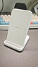 小米（MI）30W 立式无线充 30W快充 适配小米/华为/苹果全系列 适配15 Ultra 实拍图