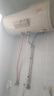 海尔（Haier）国家补贴电热水器60升 PD3 金刚无缝胆终身免换镁棒一级能效节能省电储水式大水量家用京东自营 实拍图