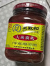 王致和中华老字号 大块腐乳300g 经典红方 下饭调味酱 拌面拌饭 酱豆腐 实拍图