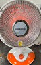 长虹（CHANGHONG）取暖器小太阳电暖器取暖电器电热扇电暖炉烤火炉快热炉取暖神器 白色大款【直径320mm】 1 实拍图