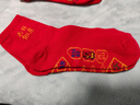 红色袜子男女通用情侣纯色中筒袜结婚情侣鸿运新年喜庆踩小人福袜 福临门 均码 1双装（男女通用） 实拍图