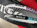 WITESS羽毛球拍碳素耐打对拍超轻4U情侣双拍套装（送6球1拍包2护框贴） 实拍图