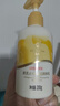 春娟黄芪止痒保湿润体乳200g四季安抚补水清润肌肤身体乳 单瓶 实拍图