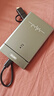 优越者移动硬盘盒2.5英寸Type-C3.1机械SSD固态硬盘盒USB转SATA串口笔记本手机外接读取盒子铝合金S109B 实拍图