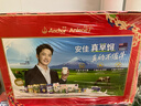 安佳（Anchor）高钙全脂奶粉 1KG*2袋 礼盒  成人奶粉 新西兰进口奶源营养早餐 实拍图