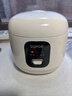 苏泊尔（SUPOR）小电饭煲1-2人用1.6升陶瓷不粘锅内胆快煮饭煮小米粥蒸饭宿舍智能多功能小型迷你微压电饭锅F16R71 实拍图