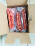 皇上皇添福腊肠礼盒广式腊味香肠广东特产香肠年货送礼1000g纯肉礼盒 实拍图