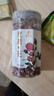 杞利元 玫瑰花60g 平阴胎玫瑰花茶 精选无硫玫瑰干花滋润养生茶 实拍图