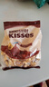 好时 Kisses 牛奶巧克力 500g 糖果零食 婚庆喜糖 伴手礼 生日礼物女 实拍图