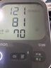 欧姆龙（OMRON）充电语音电子血压计血压仪家用蓝牙医用测量仪老人A866T 年货 实拍图