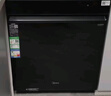美的（Midea）【万向X6S Max星河版】洗碗机嵌入式150L以上105℃热风烘干母婴消毒一键洗烘蒸汽单消毒UV杀菌 实拍图