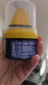 ONEFULL鞋油擦鞋神器真皮保养油无色通用皮鞋皮革护理保养油无色50ml 实拍图